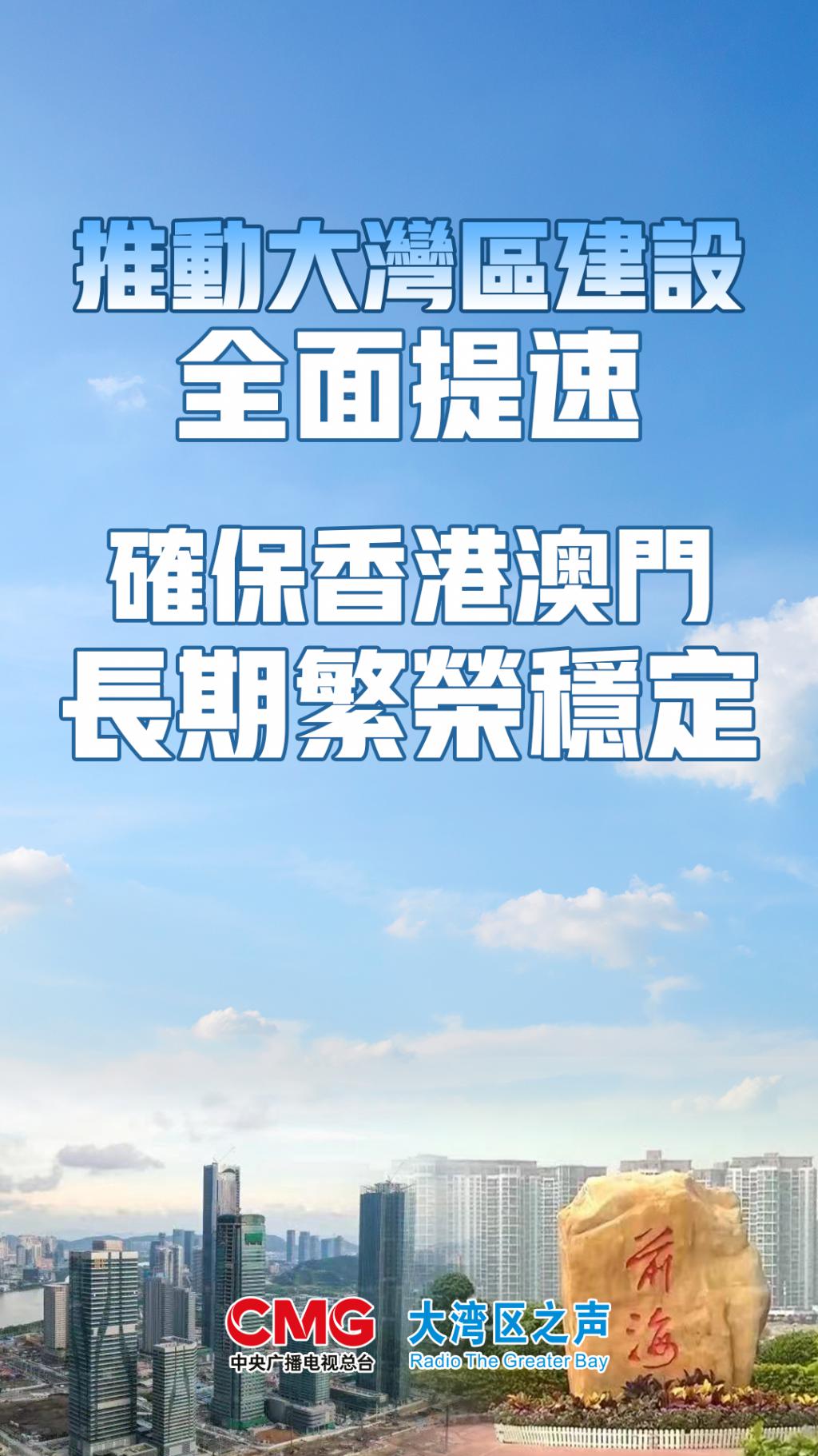 2025年新澳门及香港正版内部与2025新澳门和香港期期准,全面释义、解释和落实和警惕虚假宣-全面释义、解释和落实
