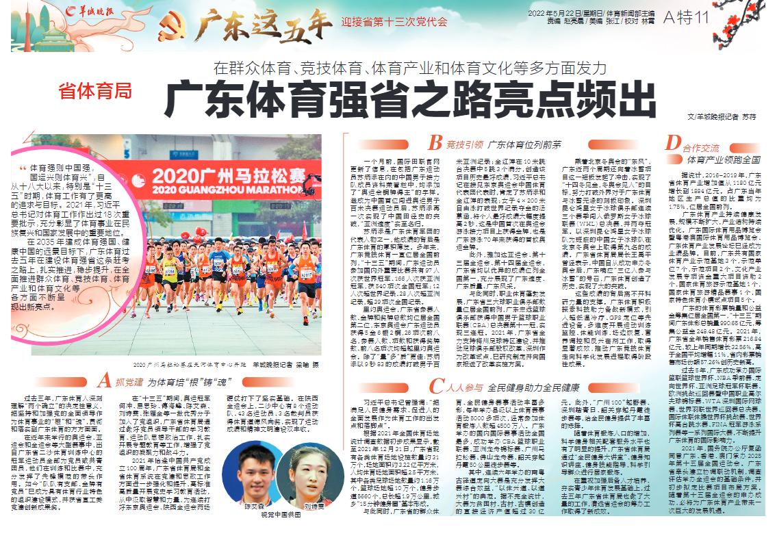 2025年新澳门及香港正版内部与2025新澳门和香港期期准,词语释义、专家解析解释与落实与警惕虚假宣传
